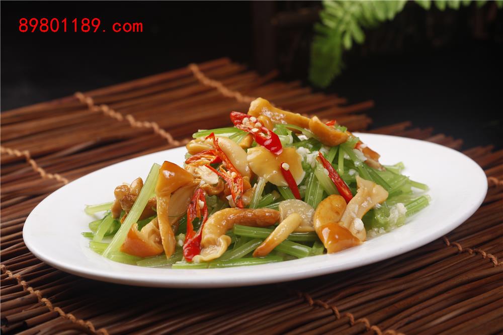 土芹滑子菇